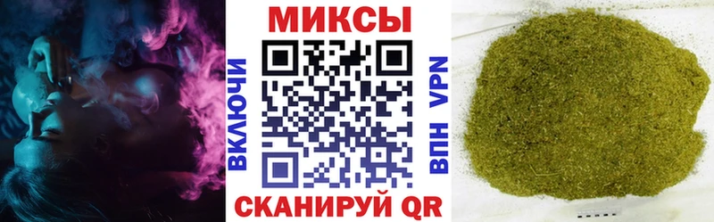 Купить где  Кыштым  БУТИРАТ оксибутират 