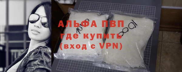 MESCALINE Бугульма