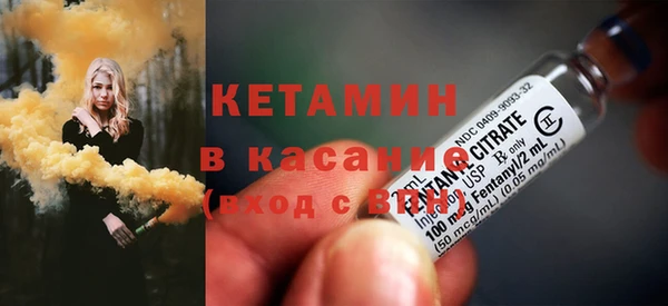 дживик Бородино