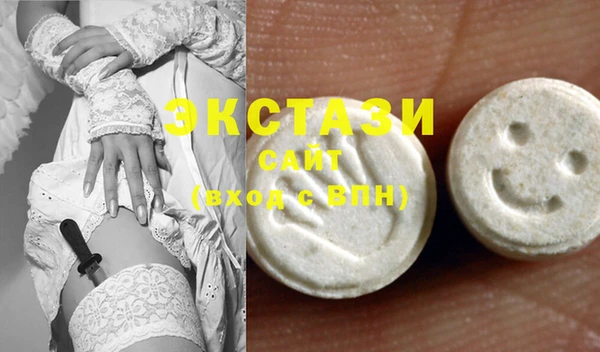 MESCALINE Бугульма