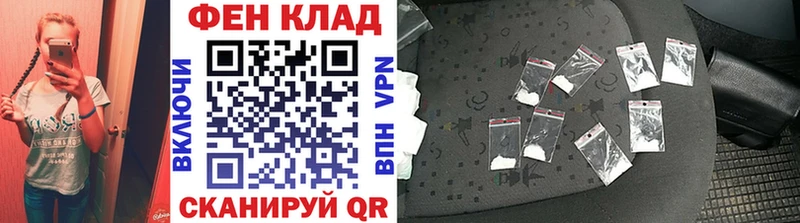 Купить закладки  Кыштым  МЕТАМФЕТАМИН Декстрометамфетамин 99.9% 