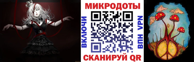 Купить  Кыштым  Галлюциногенные грибы MAGIC MUSHROOMS 